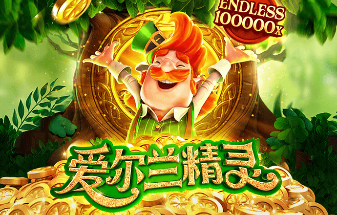 万博体育官方网站入口