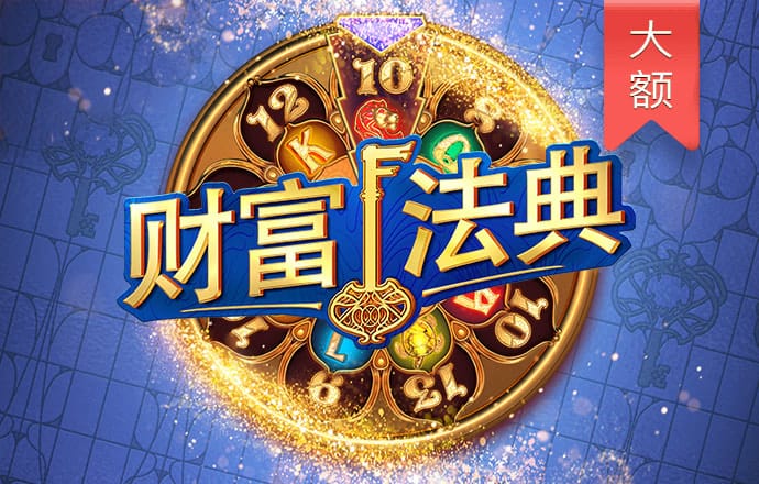 49彩票官网网站