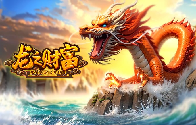 江南全站app登录