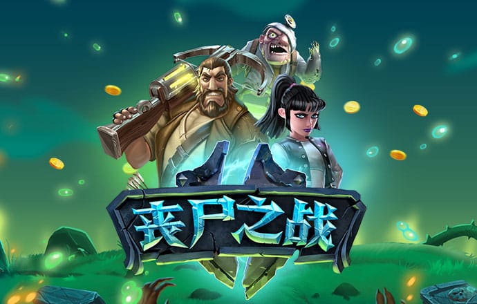 best365官网下载最新版本