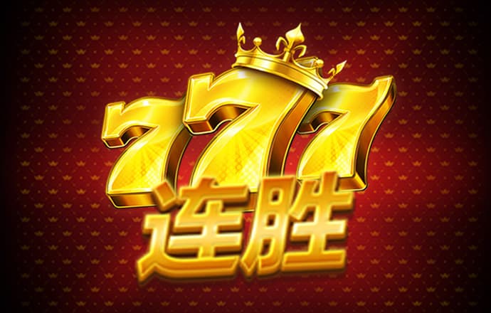 金年会体育app最新版