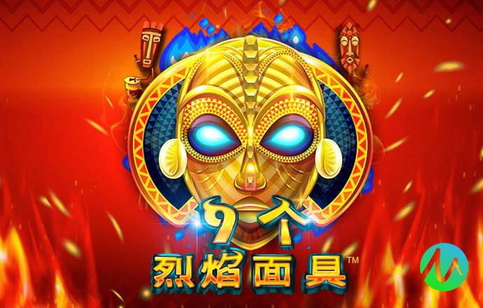 飞亚体育官方下载app