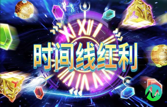 天博·体育克罗地亚官网截图2